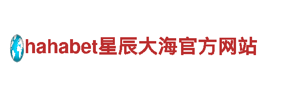 6566体育入口电动车-新时代出行的智能选择